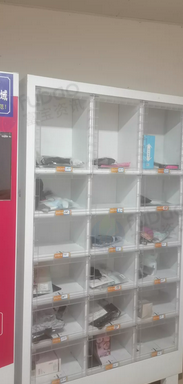 南宁地区处理成人用品一体机