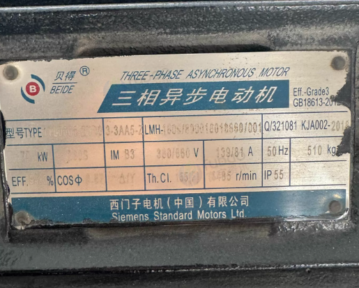 苏州市地区工厂处理20-160PPR挤出机管材生产线