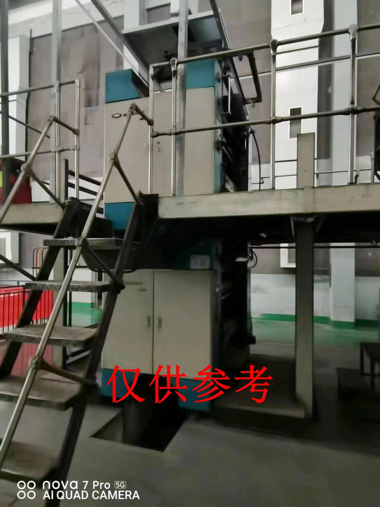 3月23日重庆江北区上游财经传媒公司闲置报废设备一批（包三）转让公告