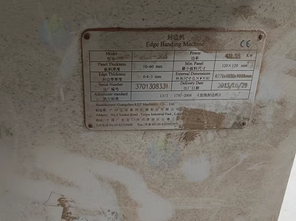 保定地区处理KDT-368封边机