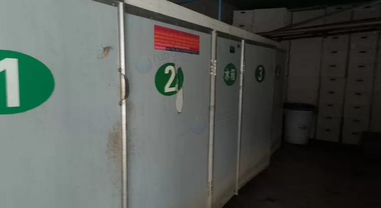 绵阳市地区处理豆芽机冷藏柜5台