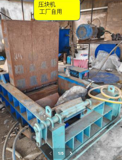 丹东市地区工厂处理机床设备一批