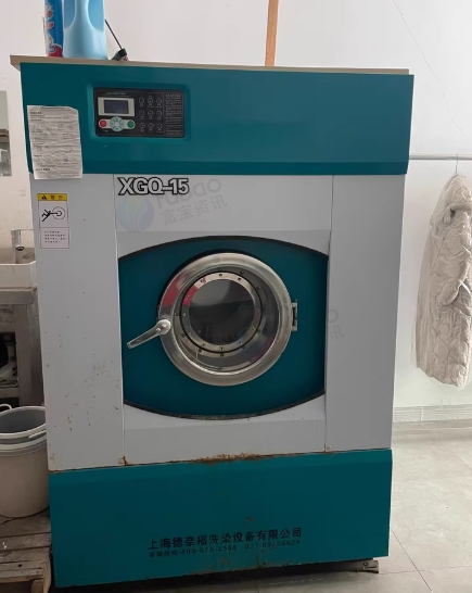 青岛市地区处理全套干洗、水洗设备