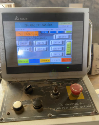 济南市地区工厂处理南兴全自动封边机