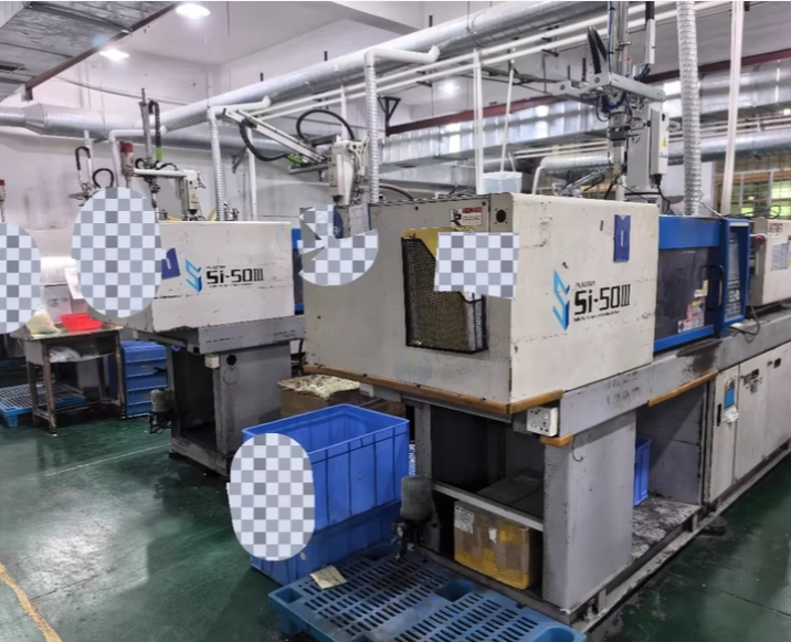 东莞市地区公司处理东洋三代50吨TOYOSI-50III-C75注塑机一小批