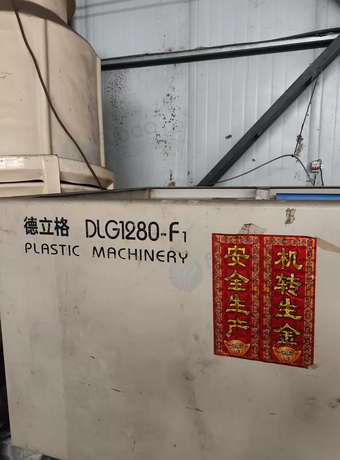 廊坊市地区处理250克注塑机