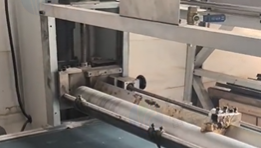 深圳市地区公司处理过胶机