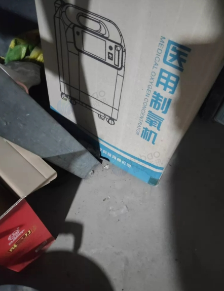 漯河市地区处理DYNMED医用制氧机