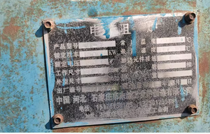 石家庄市地区处理回火炉