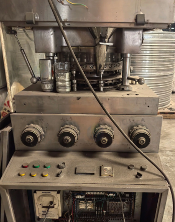 中山市地区处理压片机