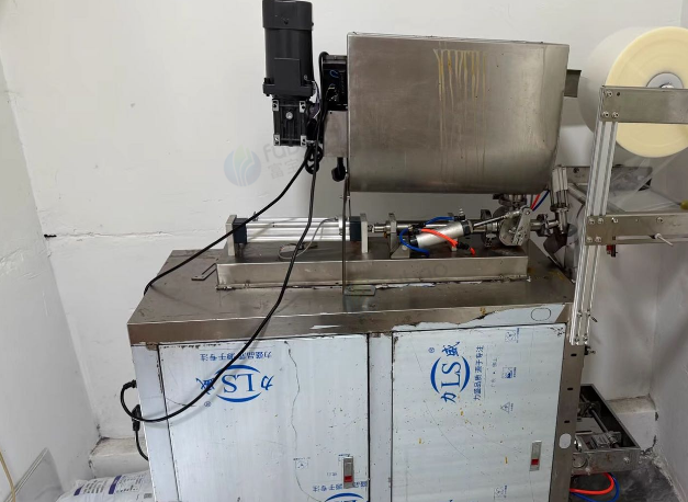 哈尔滨市地区处理全自动液体灌装包装机