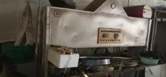 枣庄市地区处理数控冲剪一体机 3吨液压吸塑机 雕刻机