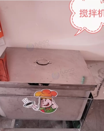 毕节地区处理粉碎机、米粉机、搅拌机