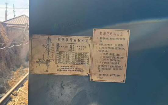 秦皇岛市地区处理液压板料折弯压力机