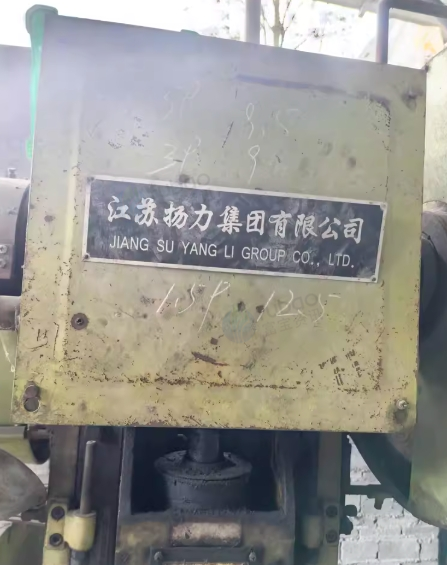 毕节市地区处理开式可倾压力机