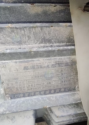 桂林地区处理双轴洗石机