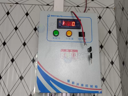 杭州地区处理铭哲冷风机