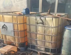 通辽地区处理吨桶