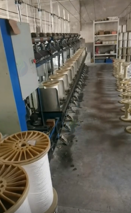 潍坊市地区处理加捻机