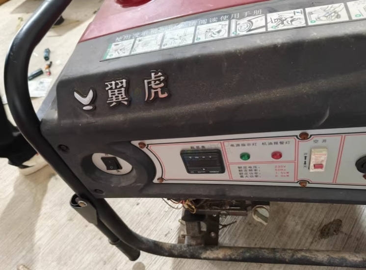 眉山市地区处理重庆翼虎75000E柴油发电机组