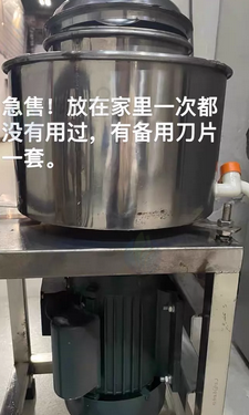 宜春市地区处理商用不锈钢肉丸打浆机、隆鑫三轮油车