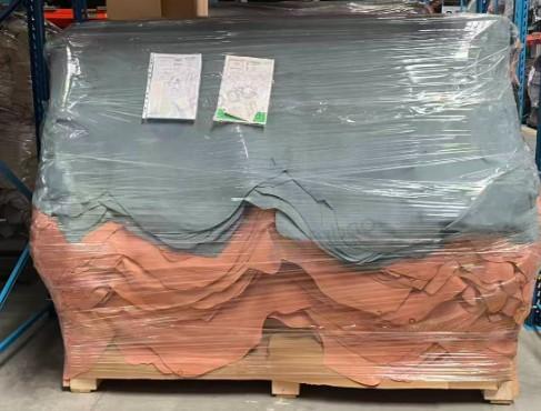 4月3日大连市长安福特公司汽车座椅真皮面料一批转让公告