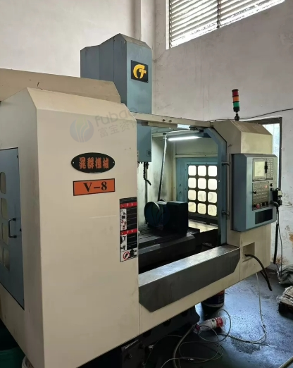 东莞市地区处理2台在位V8加工中心