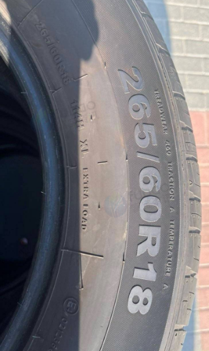 通辽市地区处理265/60/18佳通轮胎