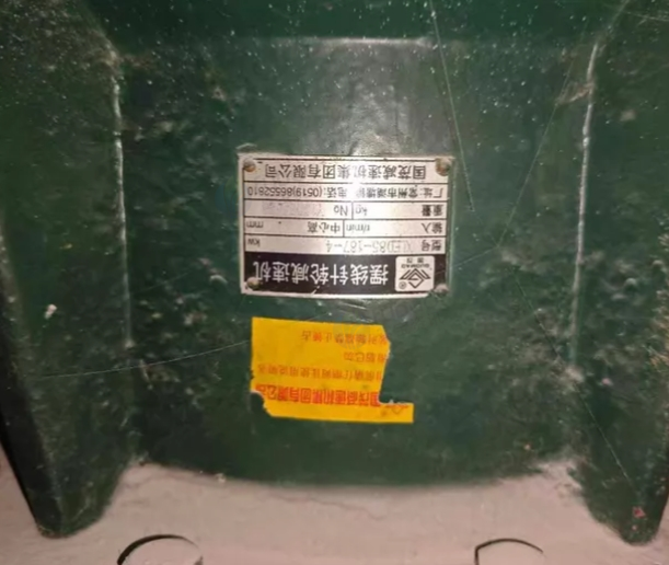 成都市地区处理大型饲料设备一套、带三维运动混合机、超微粉碎机