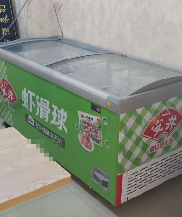 莆田市地区处理星星品牌冰柜