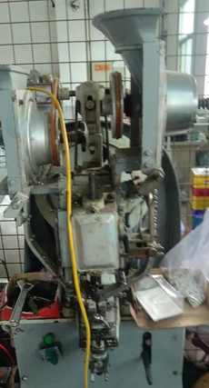 泉州地区处理工业设备一台