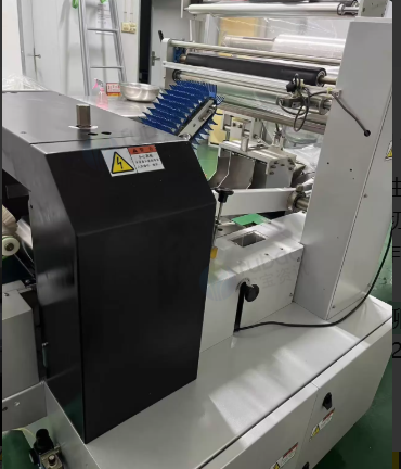 徐州地区工厂处理自动包装生产线一套