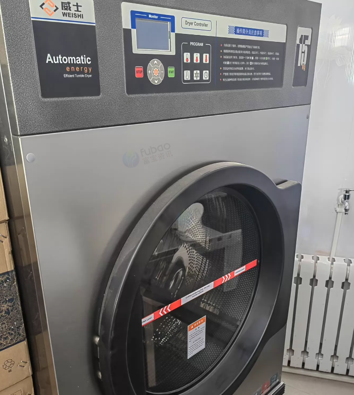 通辽市地区处理全新干洗店全套设备