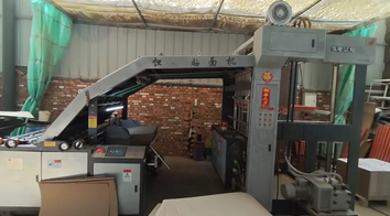 邯郸市地区处理1300恒隆全自动贴面机