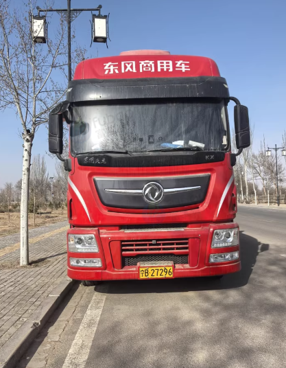 石嘴山市地区处理560燃油车