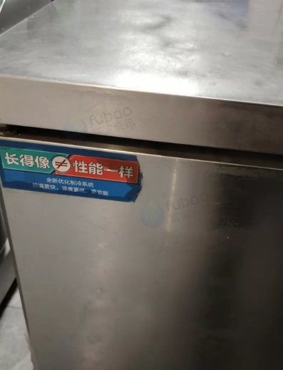 西宁市地区处理蛋糕店全套设备