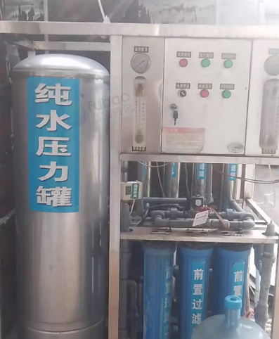 海口市地区处理纯水压力罐