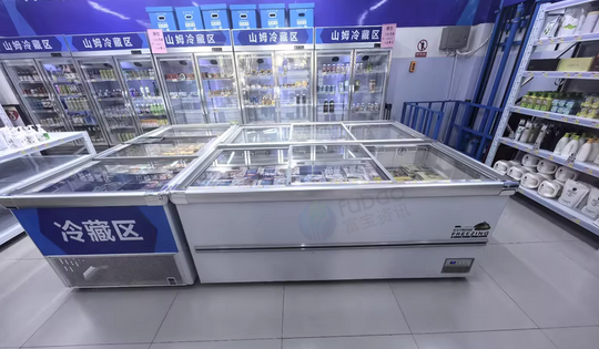 九江市地区处理冷冻卧柜多台