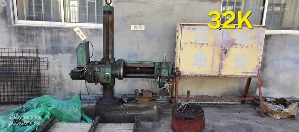 潍坊地区处理K32摇臂钻床