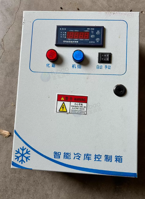 台州地区处理冷库设备