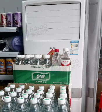 韶关市店铺地区处理货架、柜机空调