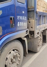 新乡市地区处理福田平板车