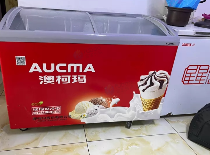 铜仁市地区处理澳柯玛卧式冷柜