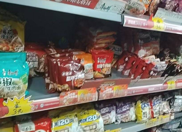 通辽市地区处理超市货架全套