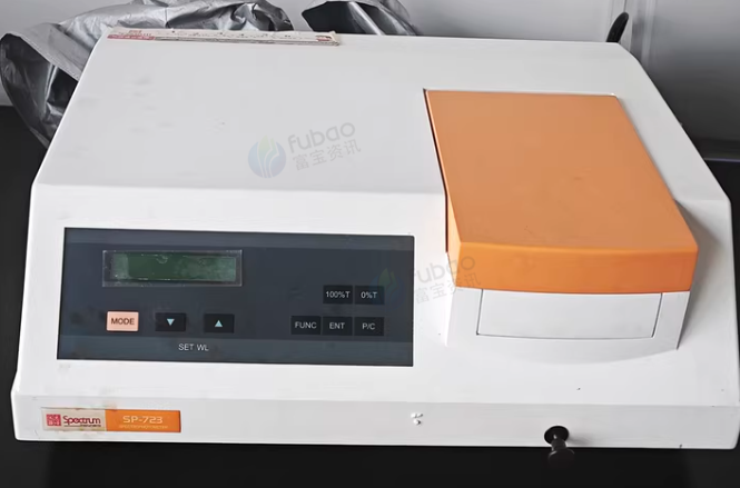 呼和浩特地区处理光谱SP-723紫外可见分光光度计、凯特离心机、台式光谱仪、通风柜、培养箱等