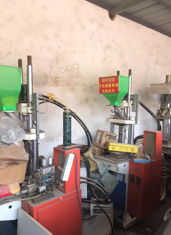 衡水市地区处理注塑机6台