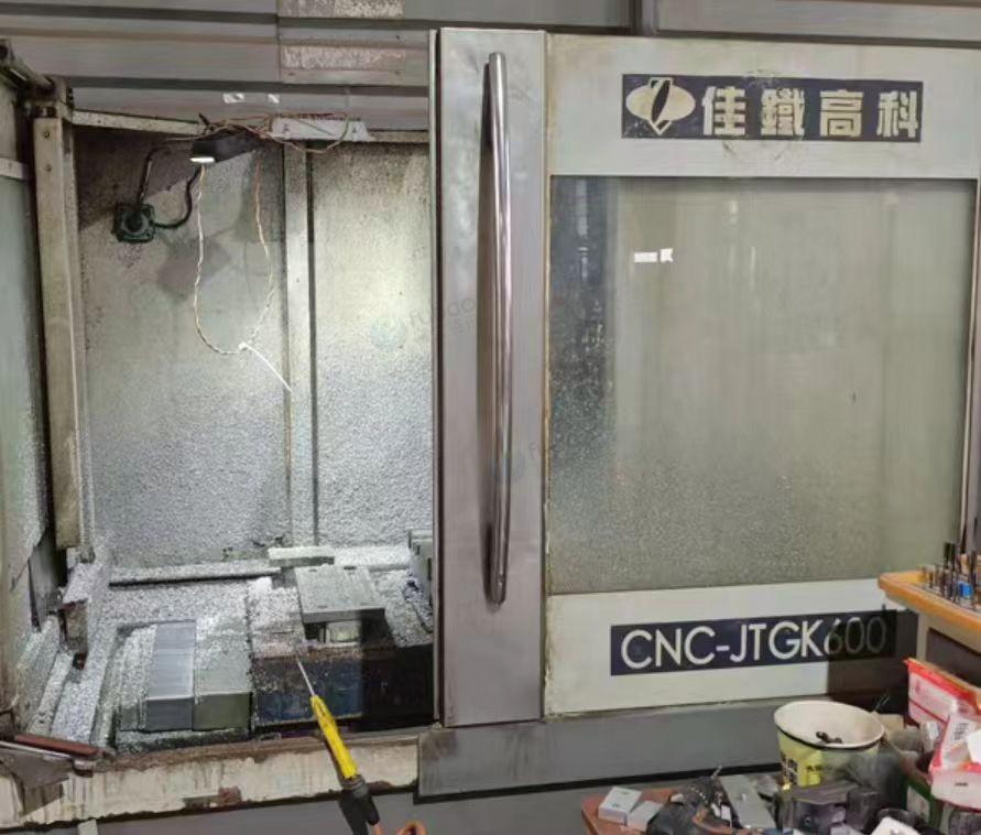 商丘市地区处理加工中心