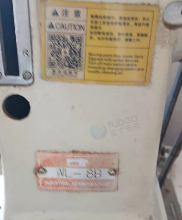 金华市地区处理万利高车