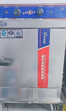 通辽市地区处理操作台、冷藏展示柜、蒸饭箱、发酵箱、压面机、馄饨皮机、和面机等