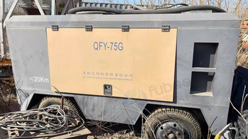 石家庄市地区处理吴桥螺杆空压机QFY-75G13立方75kw